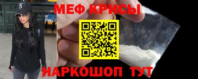 шишки Коммунар