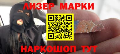 кокаин премиум Комсомольск-на-Амуре