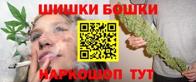кокаин премиум Комсомольск-на-Амуре