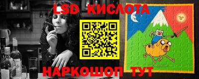 шишки Коммунар