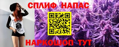 кокаин премиум Комсомольск-на-Амуре