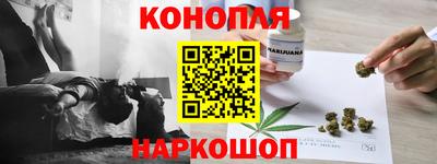 кокаин премиум Комсомольск-на-Амуре