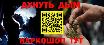 кокаин премиум Комсомольск-на-Амуре