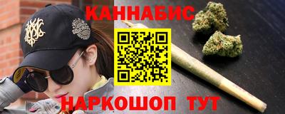 кокаин премиум Комсомольск-на-Амуре