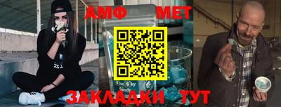 шишки Коммунар