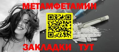 кокаин премиум Комсомольск-на-Амуре