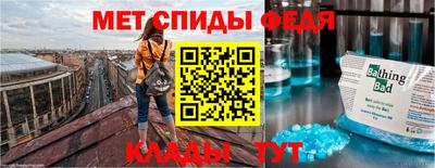 кокаин премиум Комсомольск-на-Амуре