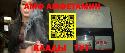 шишки Коммунар