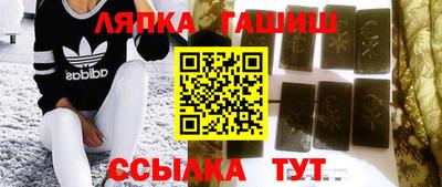 кокаин премиум Комсомольск-на-Амуре