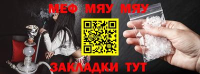 шишки Коммунар